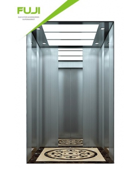 Passenger Elevator