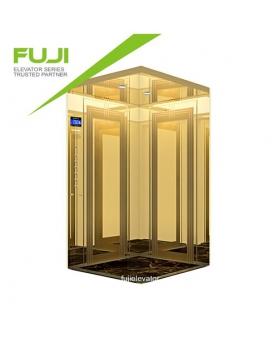 Fuji Homelift