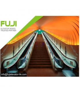 Fuji Escalator
